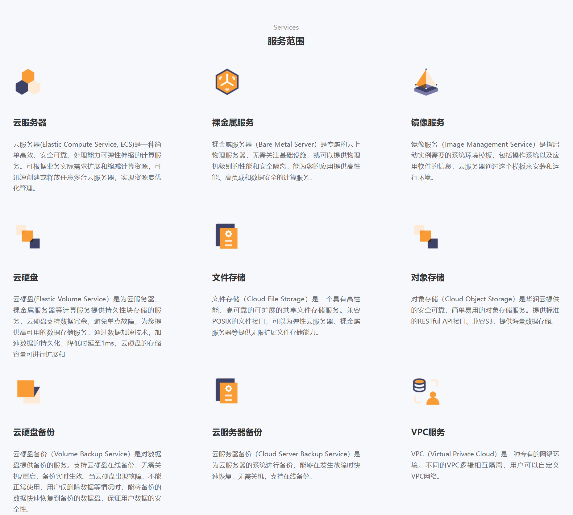 QQ截图20251016144606.png