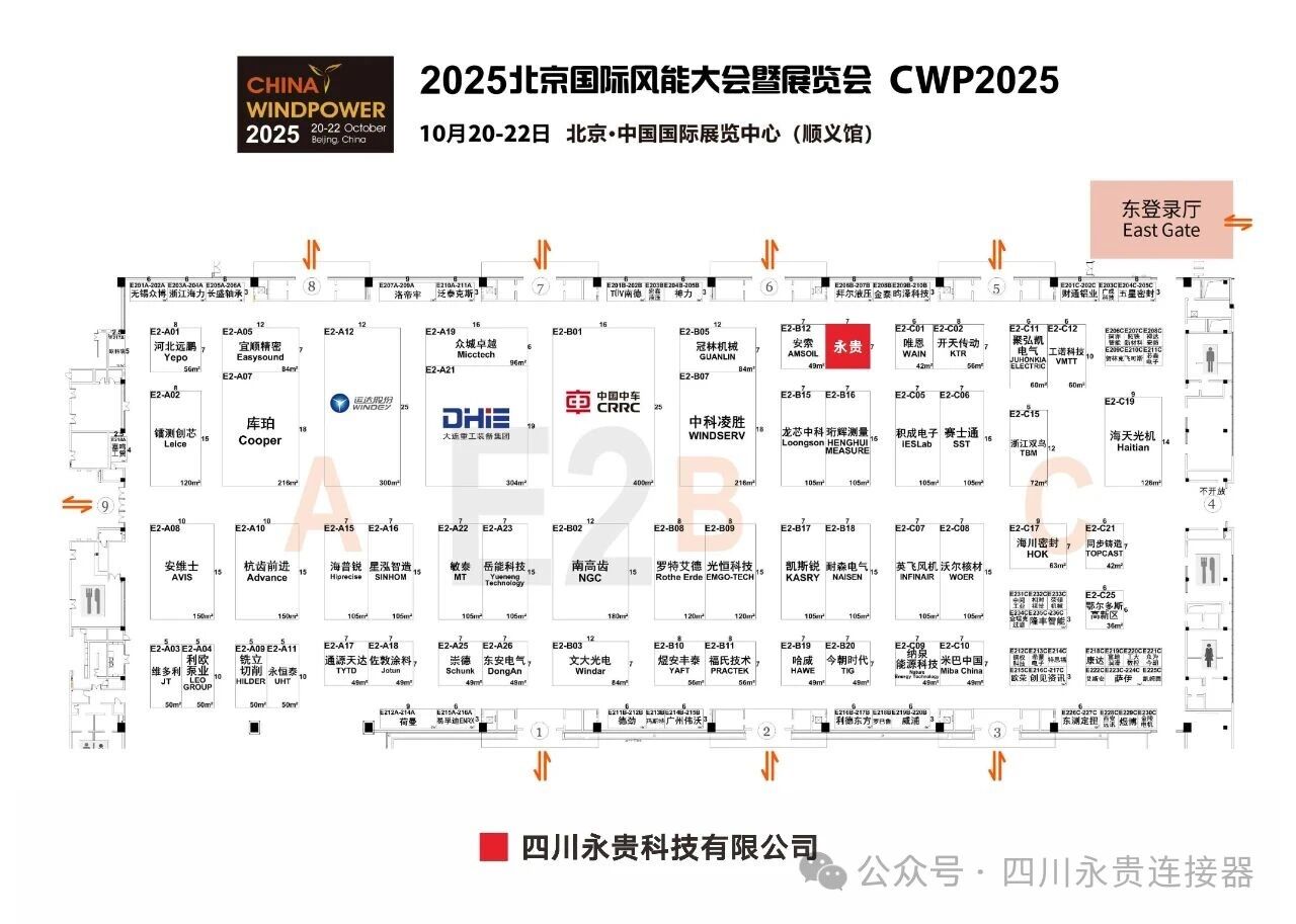 /information/images/2025/10/16/c4a29c4ddb753c6f3eb740c3803051b3.jpg 16766f958ff758023dd9ba90295fad33.jpg