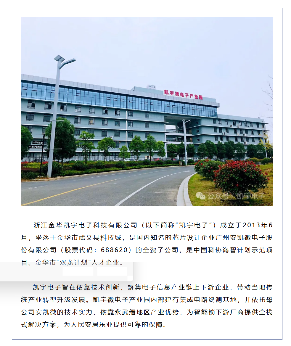 QQ截图20251016174252.png