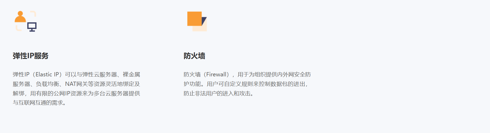 wechat_2025-10-16_144711_564.png