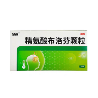 f2d549ac-ee32-4501-ab63-f1300952cf1c.png
