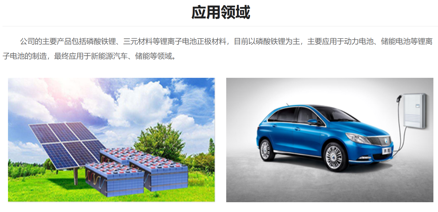 QQ截图20251017135128.png