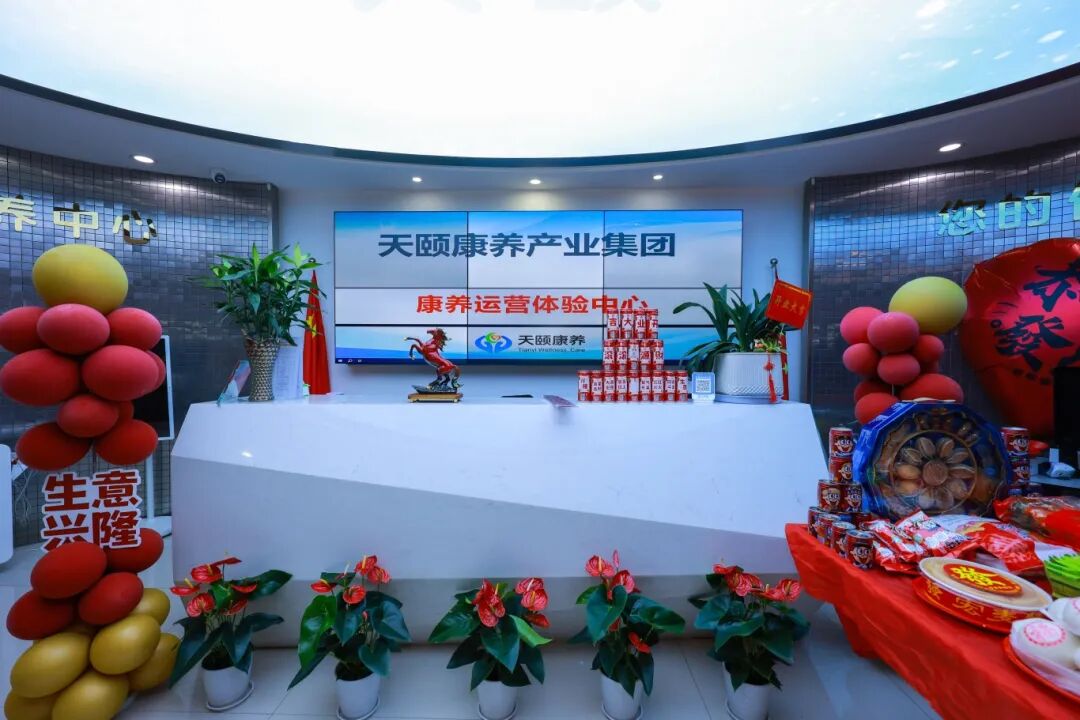 公司门口.JPG