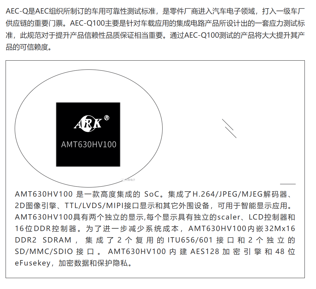 QQ截图20251017115438.png