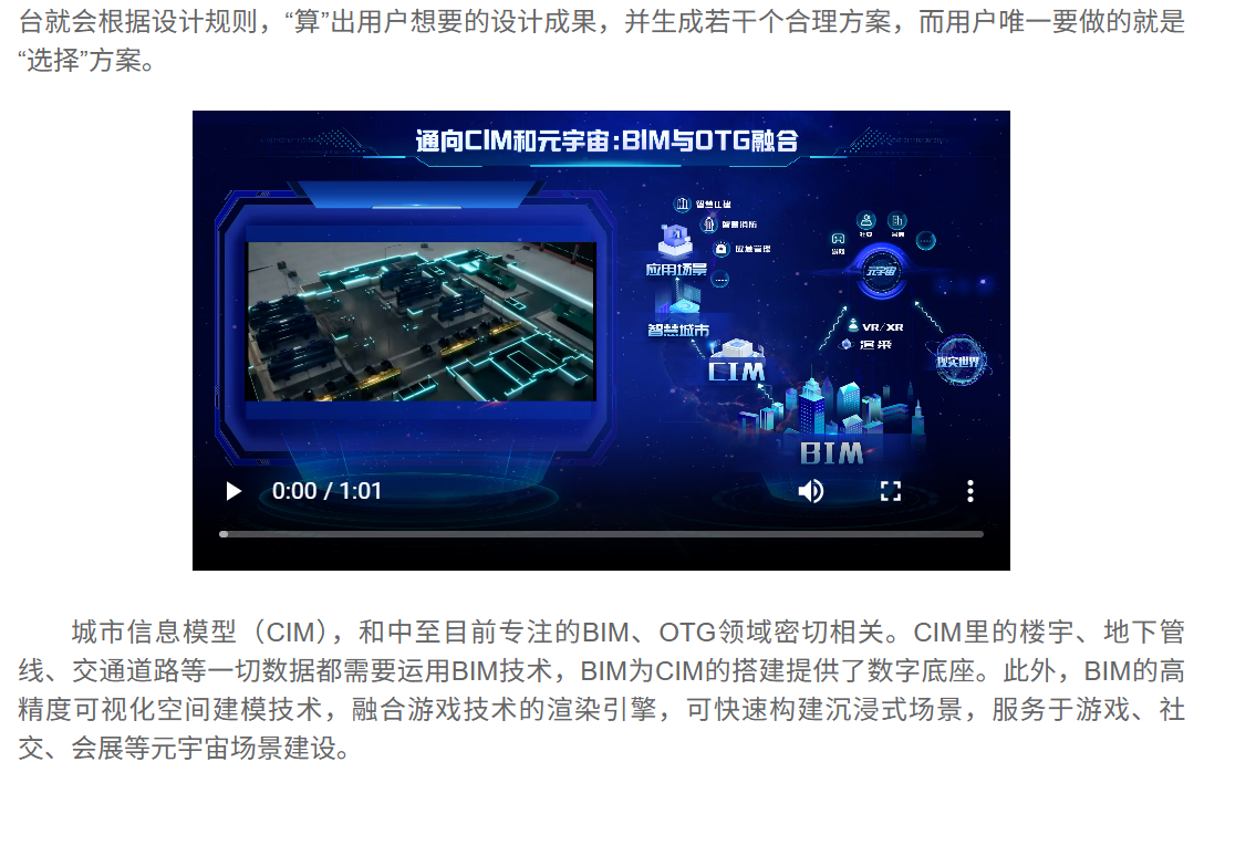 QQ截图20251017102424.png