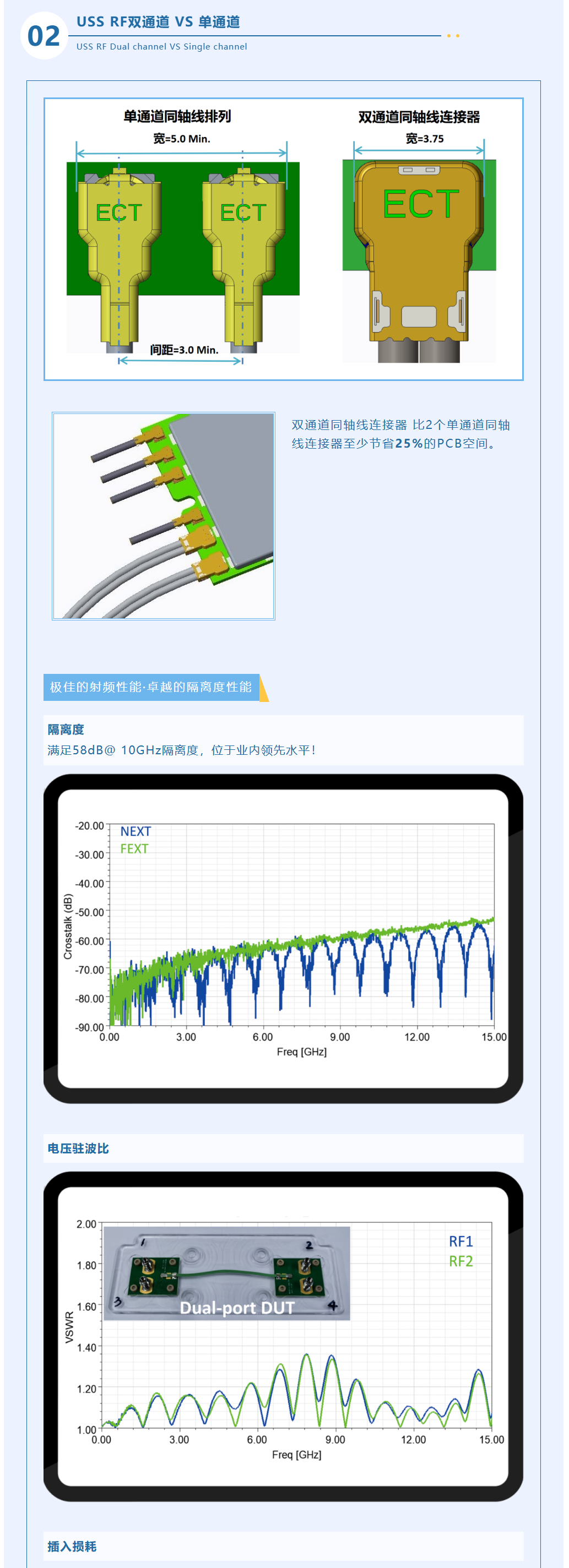 QQ截图20251017173149.png
