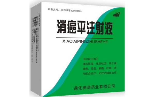 /information/images/2025/10/17/3238233e1961eb98ed35909934b025eb.jpg 1712643835.jpg