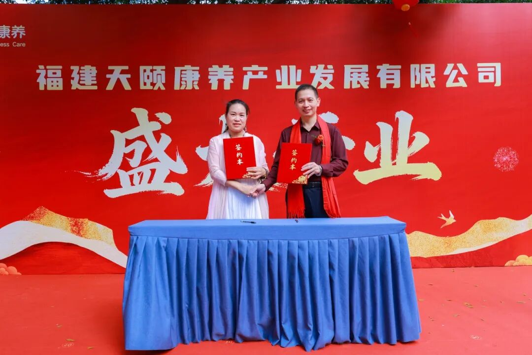 签约1.JPG