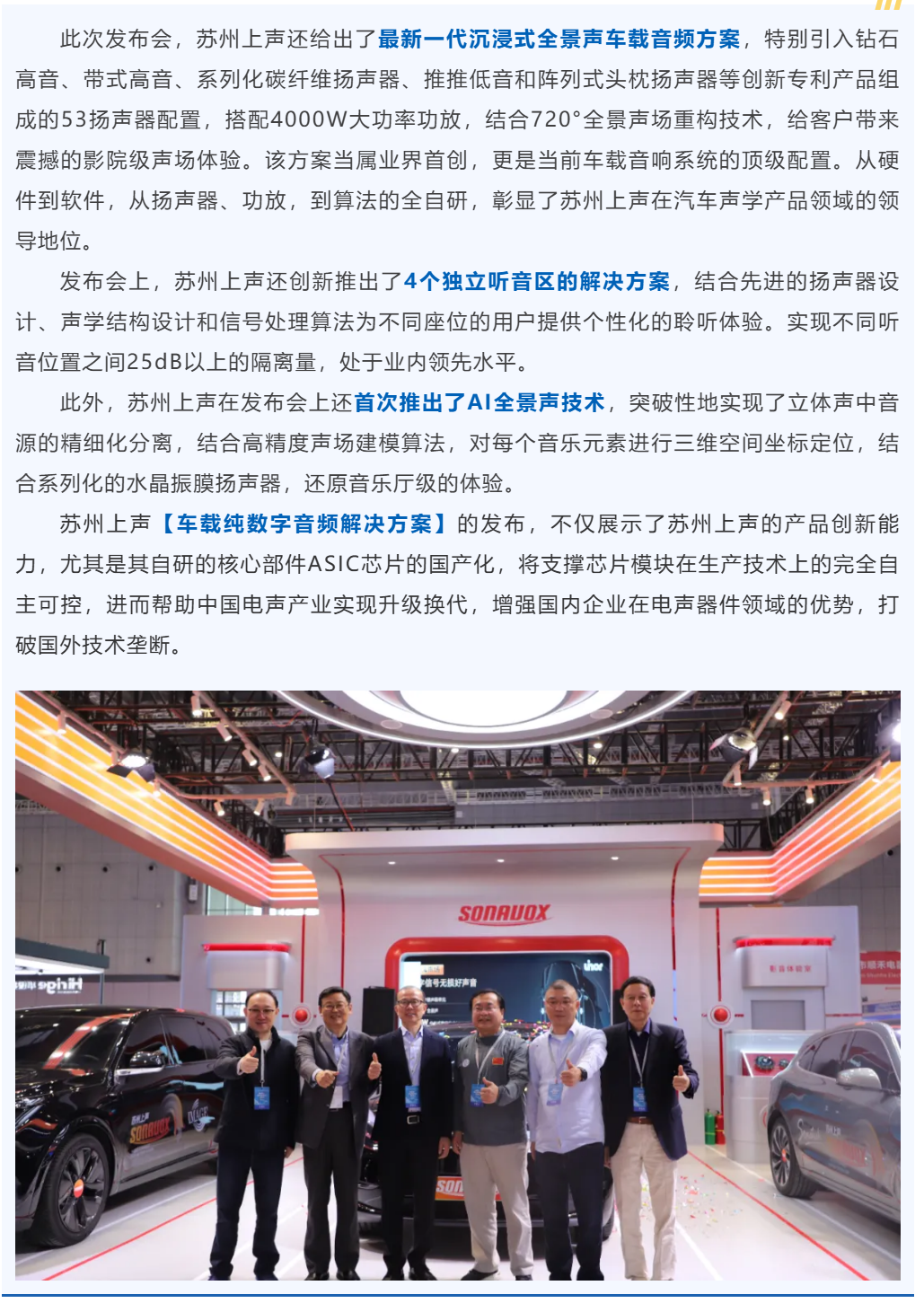 QQ截图20251017141815.png
