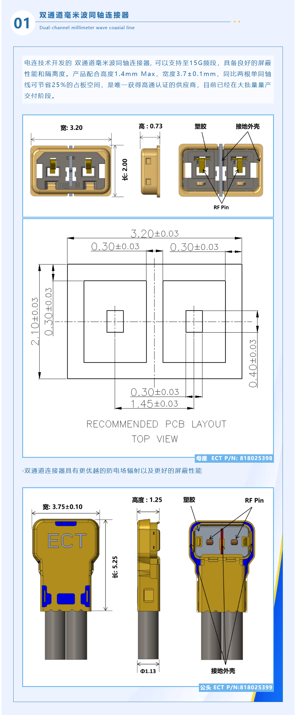 QQ截图20251017173118.png