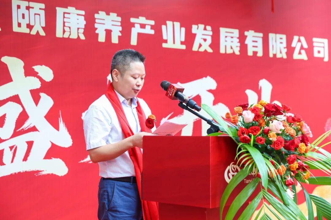 黄讲话特写.JPG