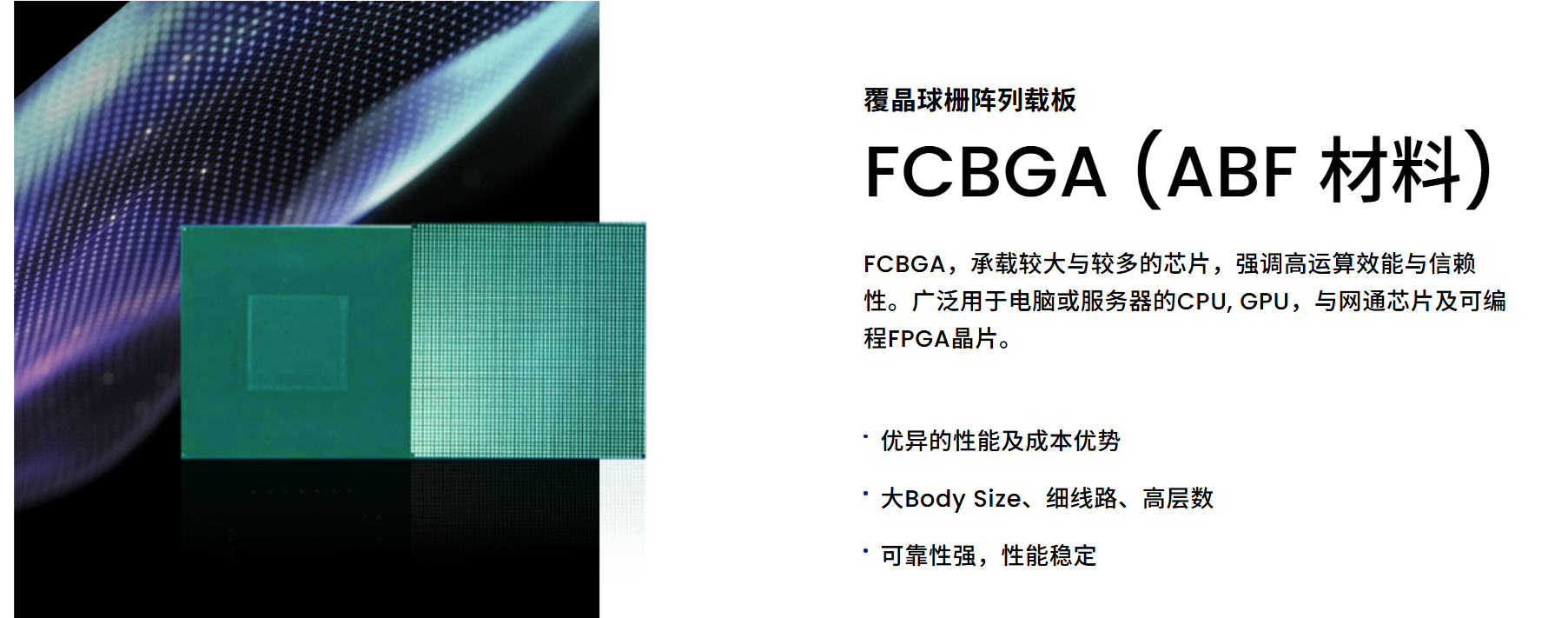 wechat_2025-10-17_154110_138.png