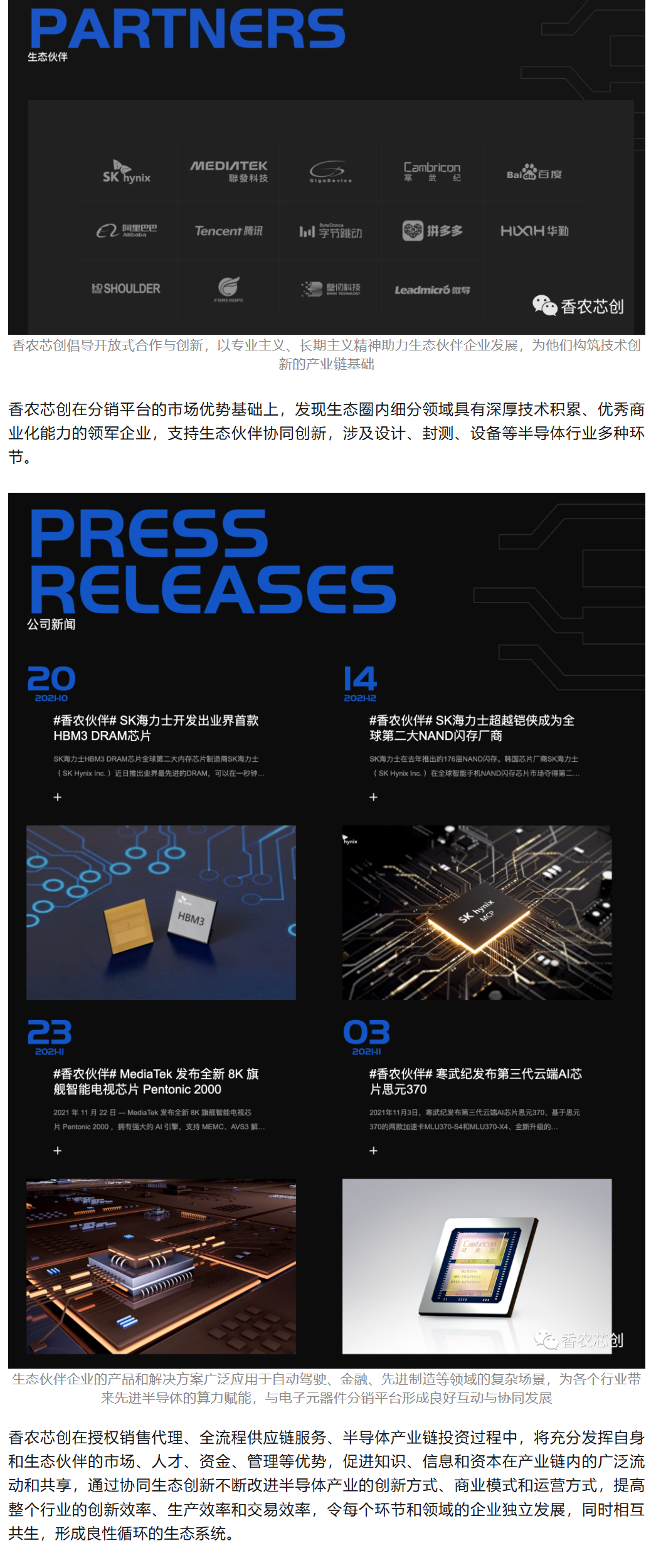 QQ截图20251017181009.png