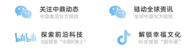 屏幕截图 2025-10-17 185145.png