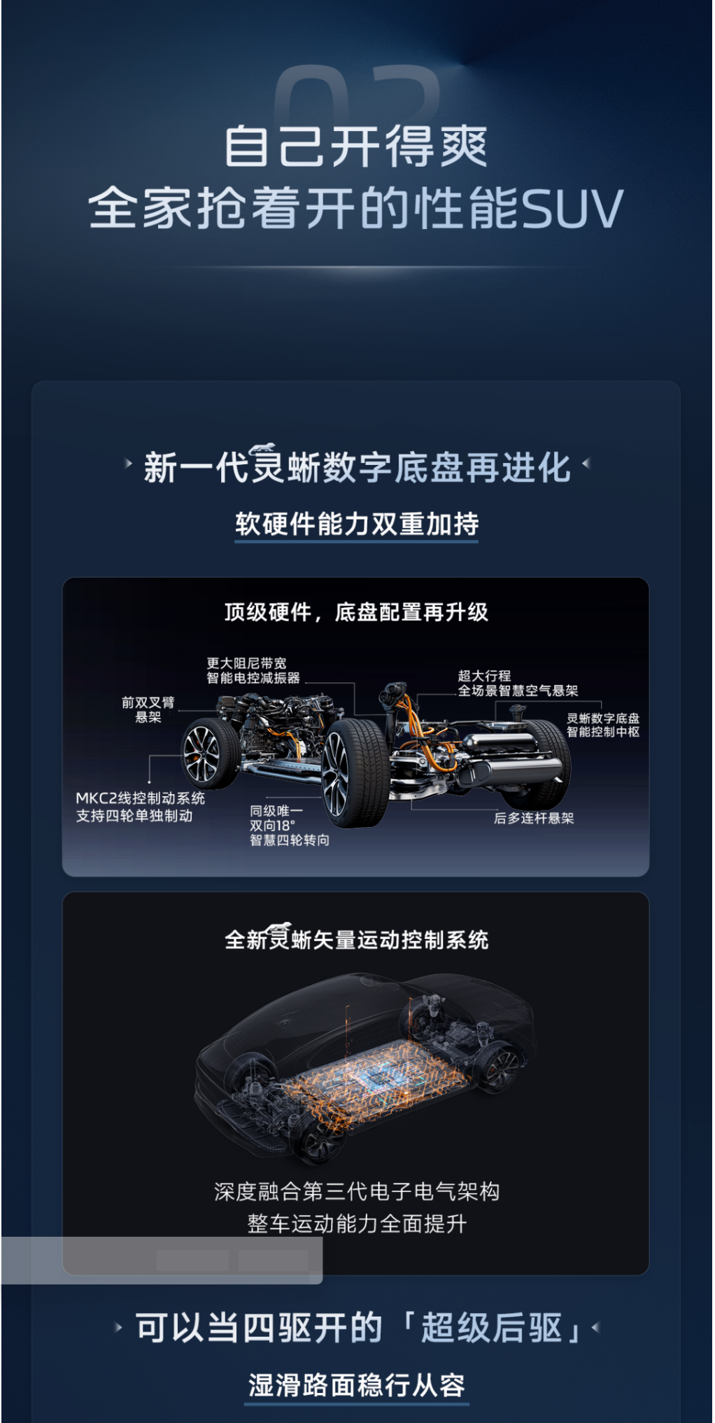 QQ截图20251017145318.png