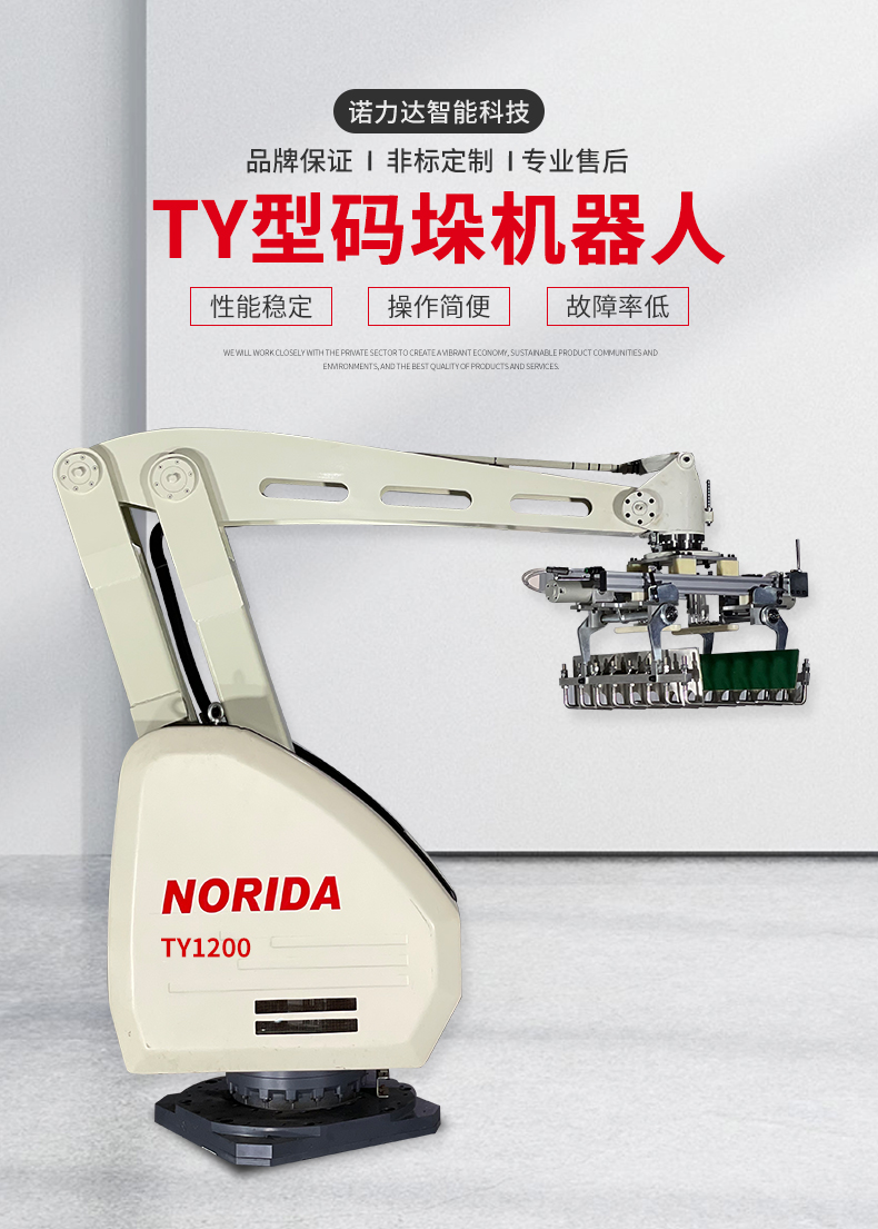微信图片_20251017164215.png