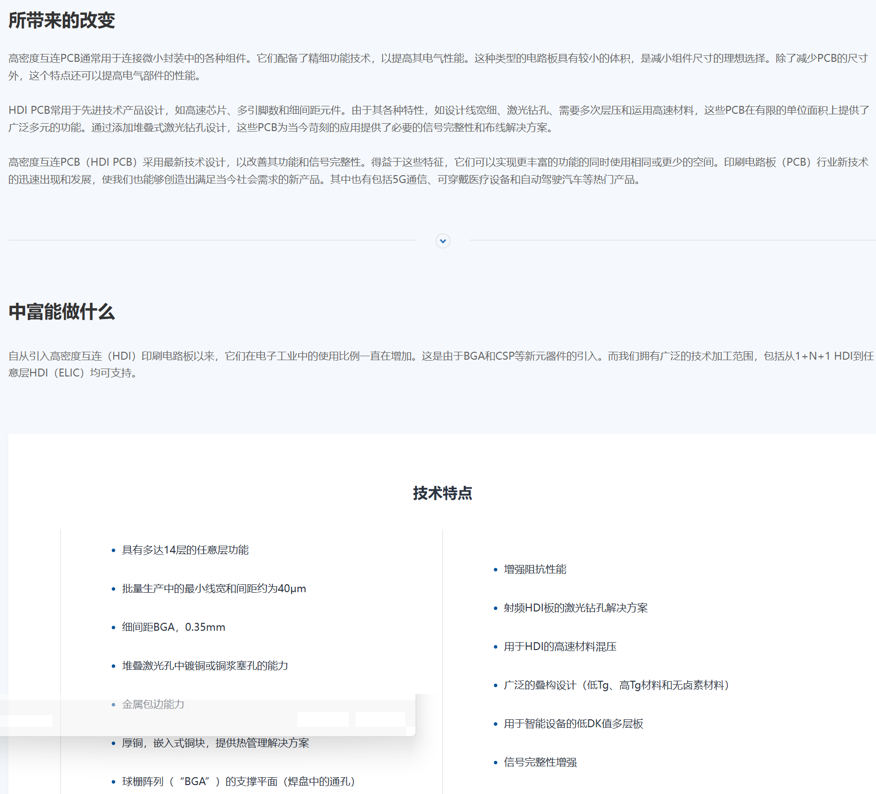QQ截图20251017154723.png