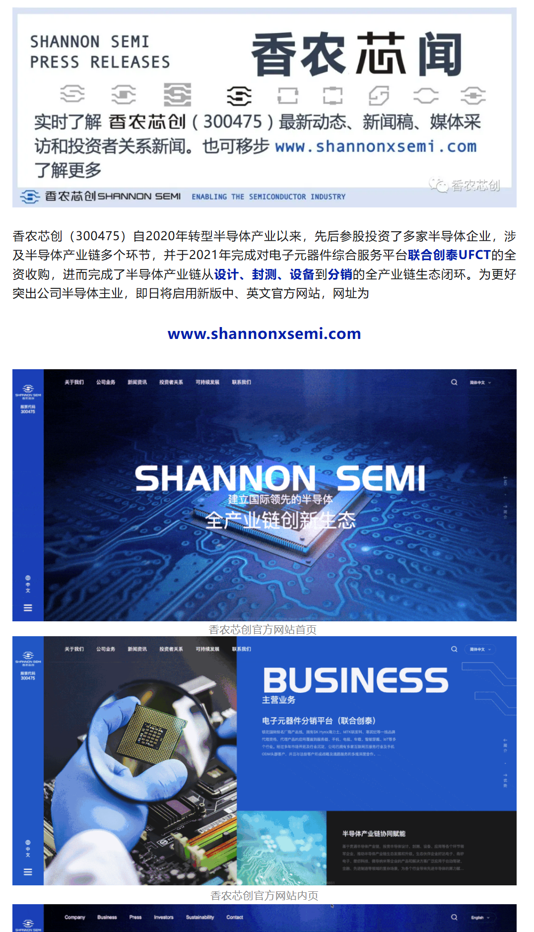 QQ截图20251017180221.png
