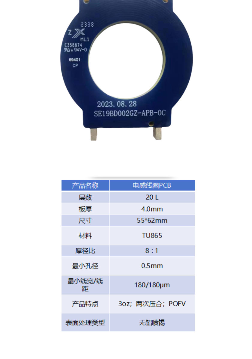 QQ截图20251017164136.png