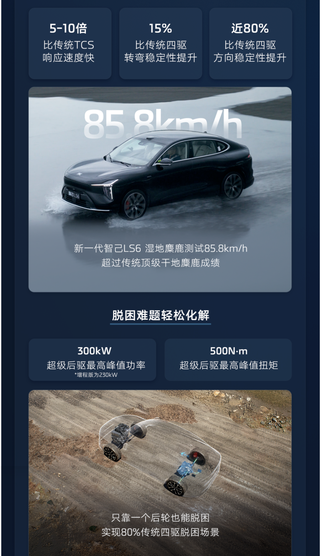 QQ截图20251017145435.png