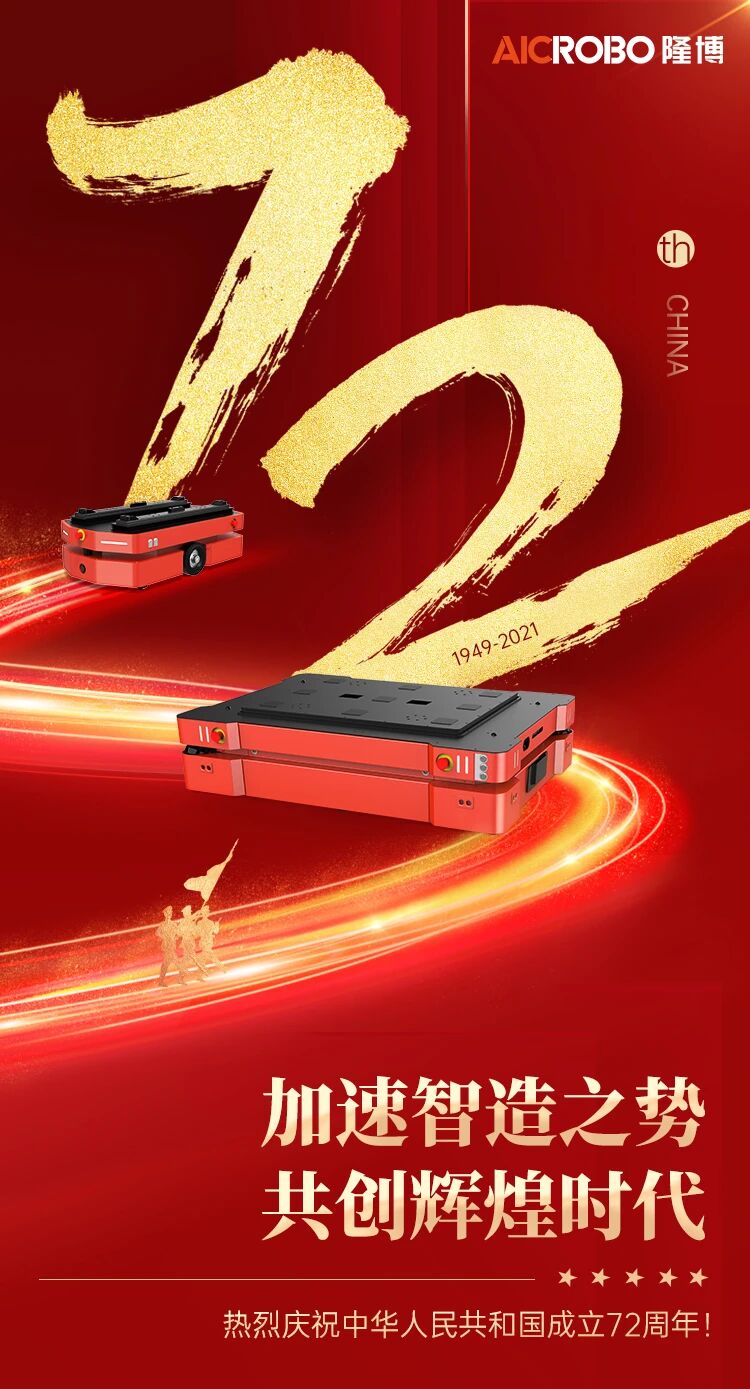 微信图片_2025-10-17_204853_015.jpg