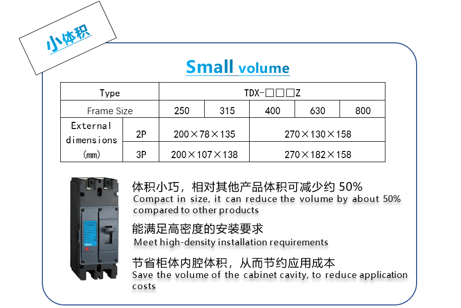微信图片_20251018192552.png