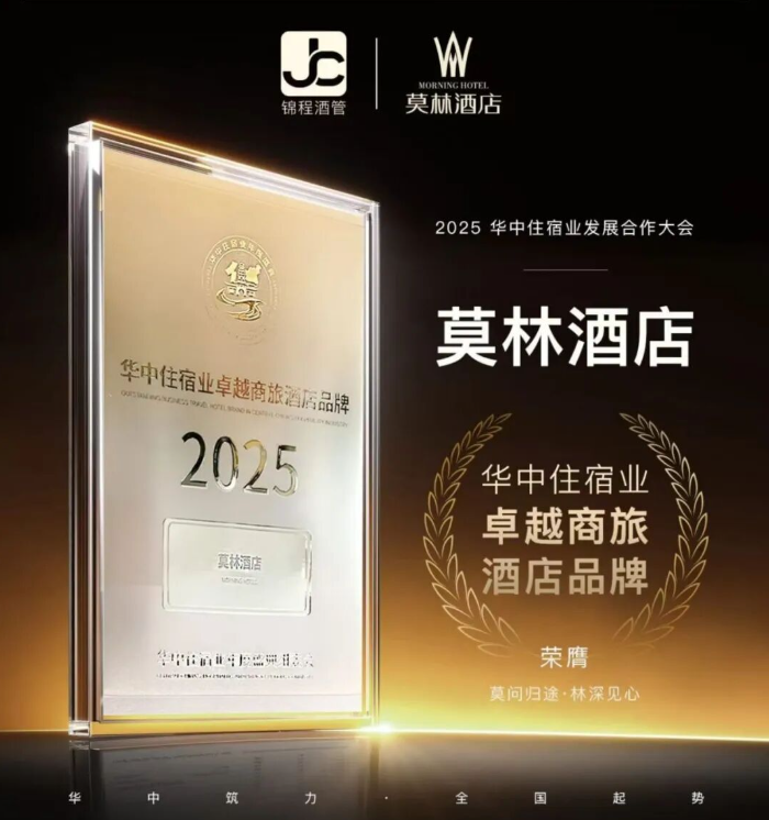 /information/images/2025/10/18/2d1309618cde0d02079933f52c1053b0.png image.png