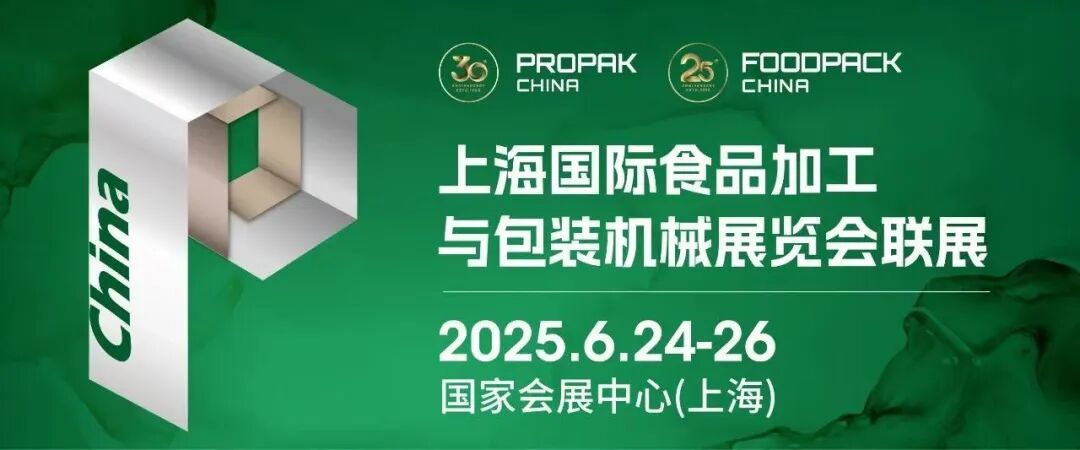 微信图片_20250618144517.jpg