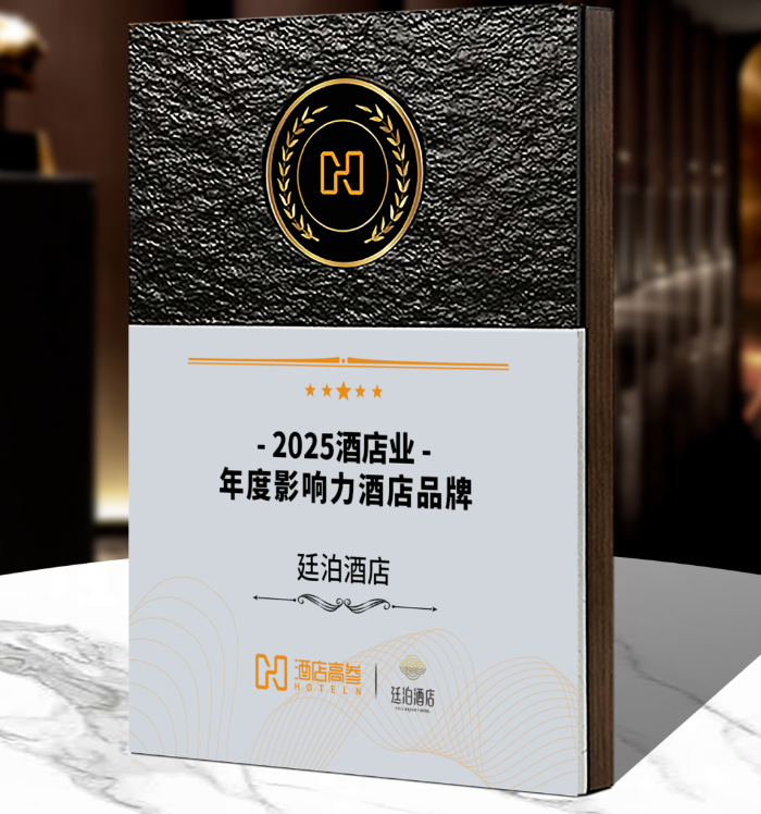 /information/images/2025/10/18/40d888fd15a73e7d81553bf7f57fa5e4.png image.png