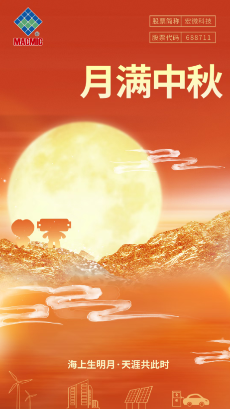 屏幕截图 2025-10-20 135814.png