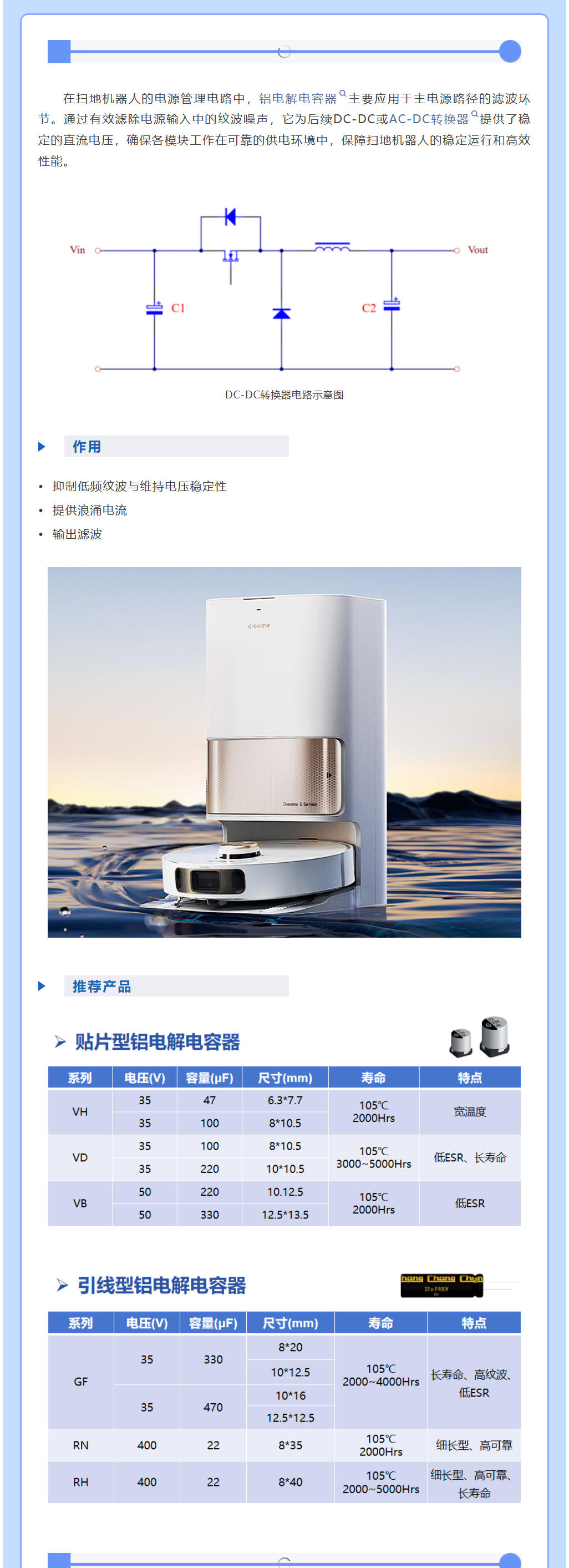 QQ截图20251020140639.png