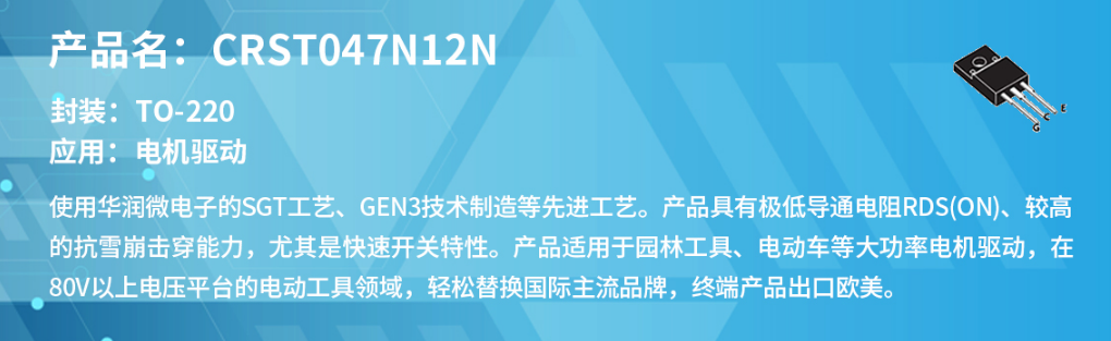 wechat_2025-10-20_160559_100.png