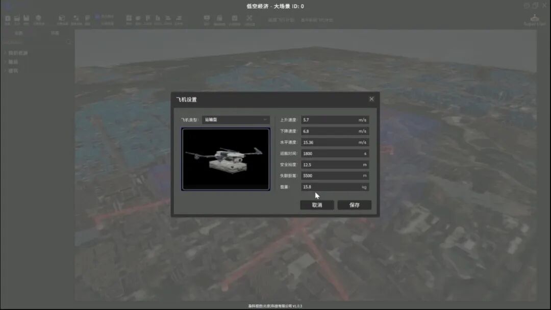 微信图片_20250924163203_910_2.jpg