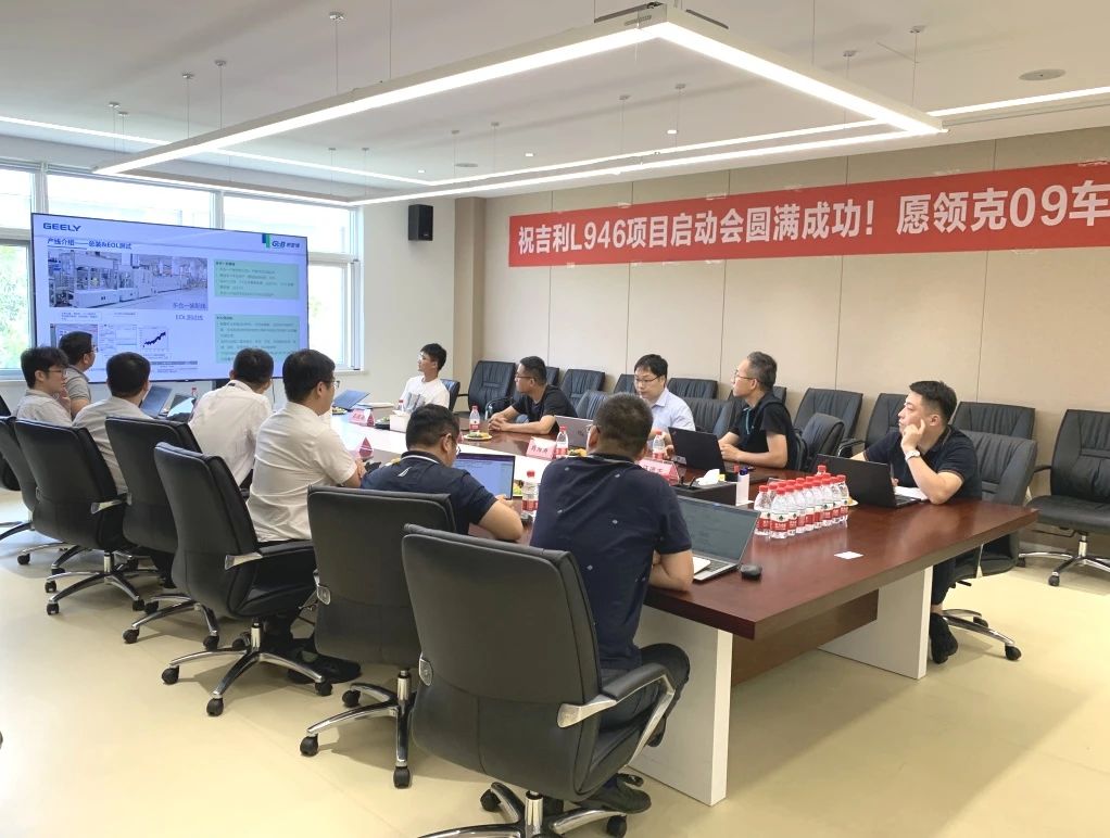 /information/images/2025/10/20/76a4cbc54d6e60892c0278400114b1ab.jpg 格雷博5.jpg
