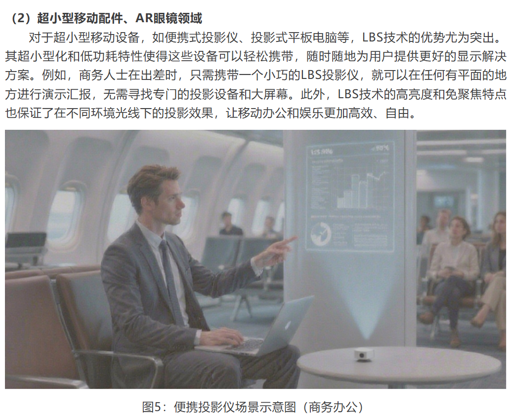 QQ截图20251020102104.png