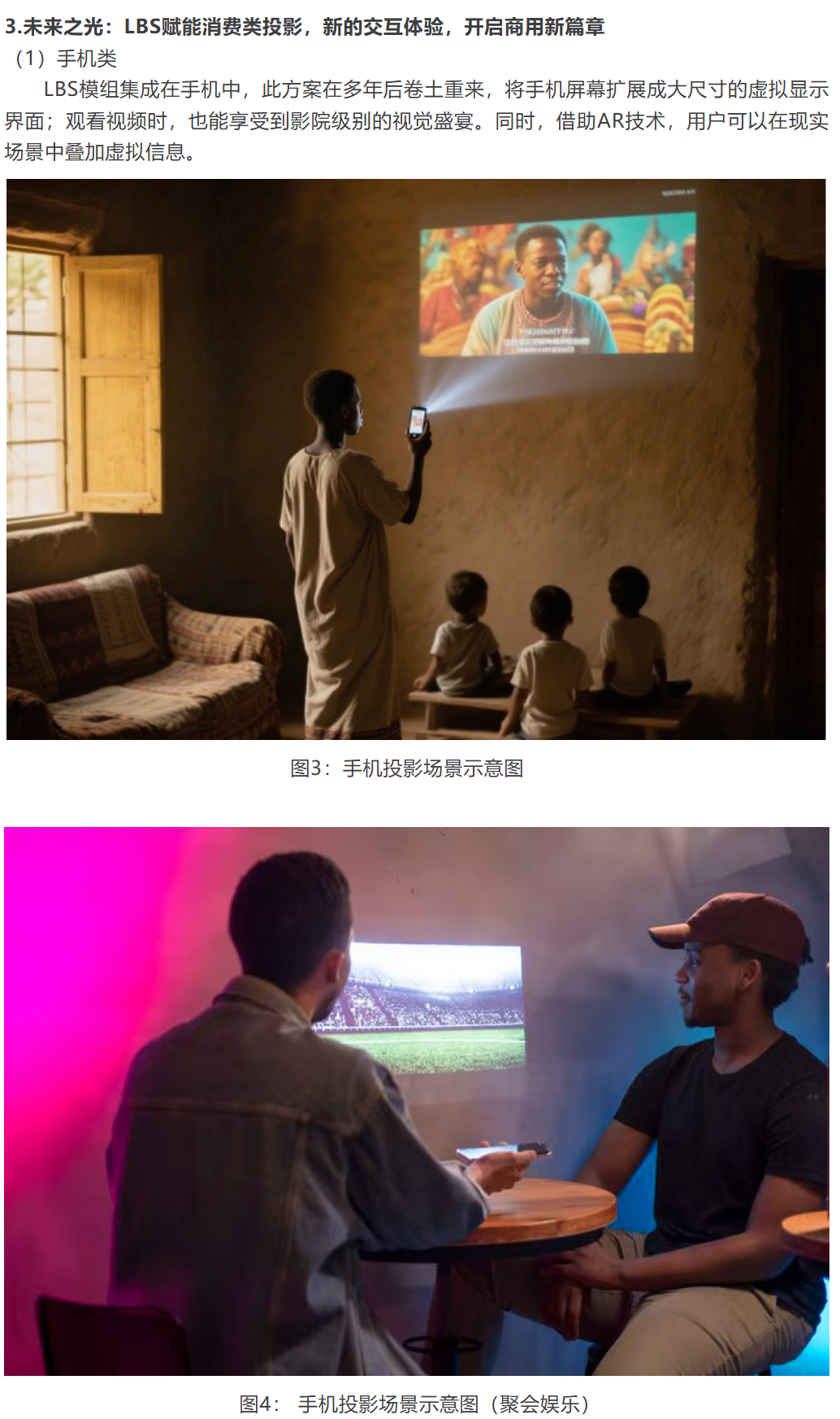 QQ截图20251020102027.png