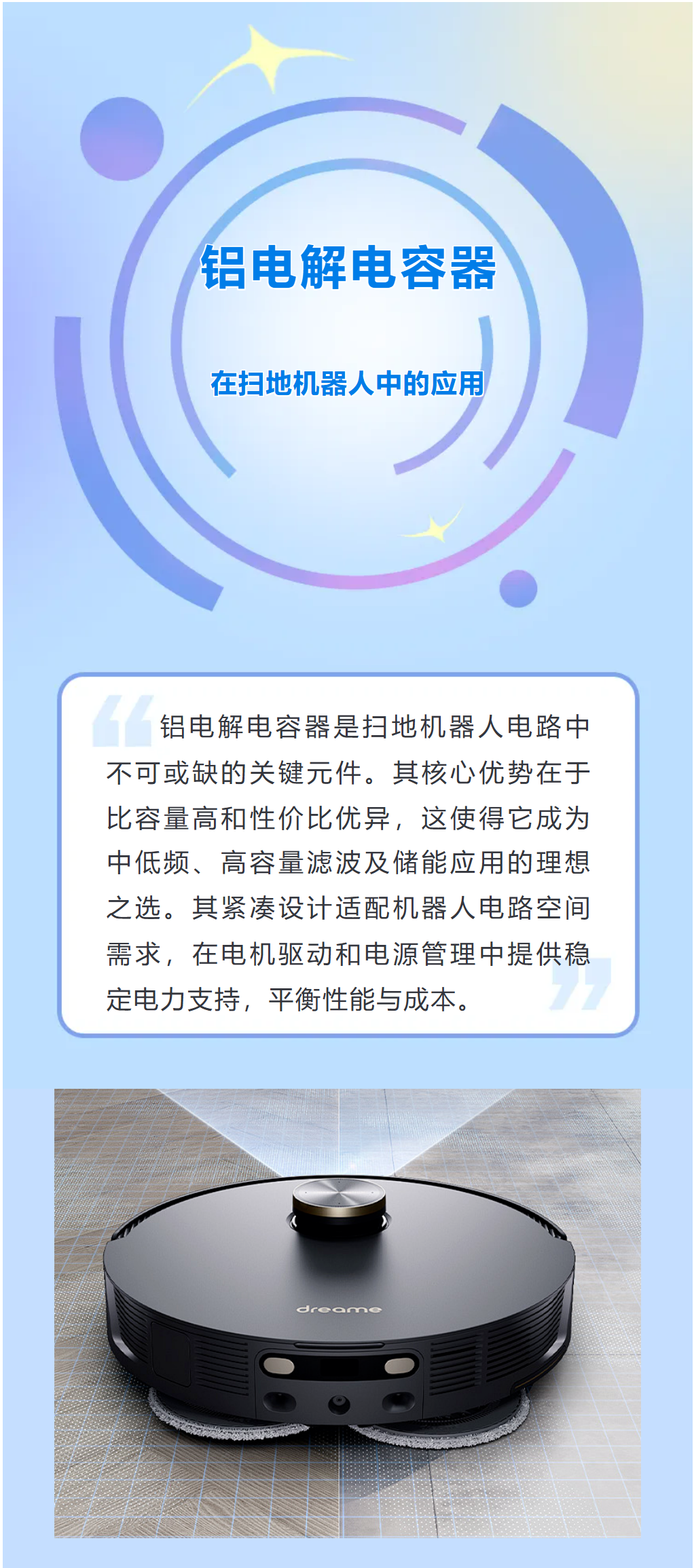 QQ截图20251020140517.png