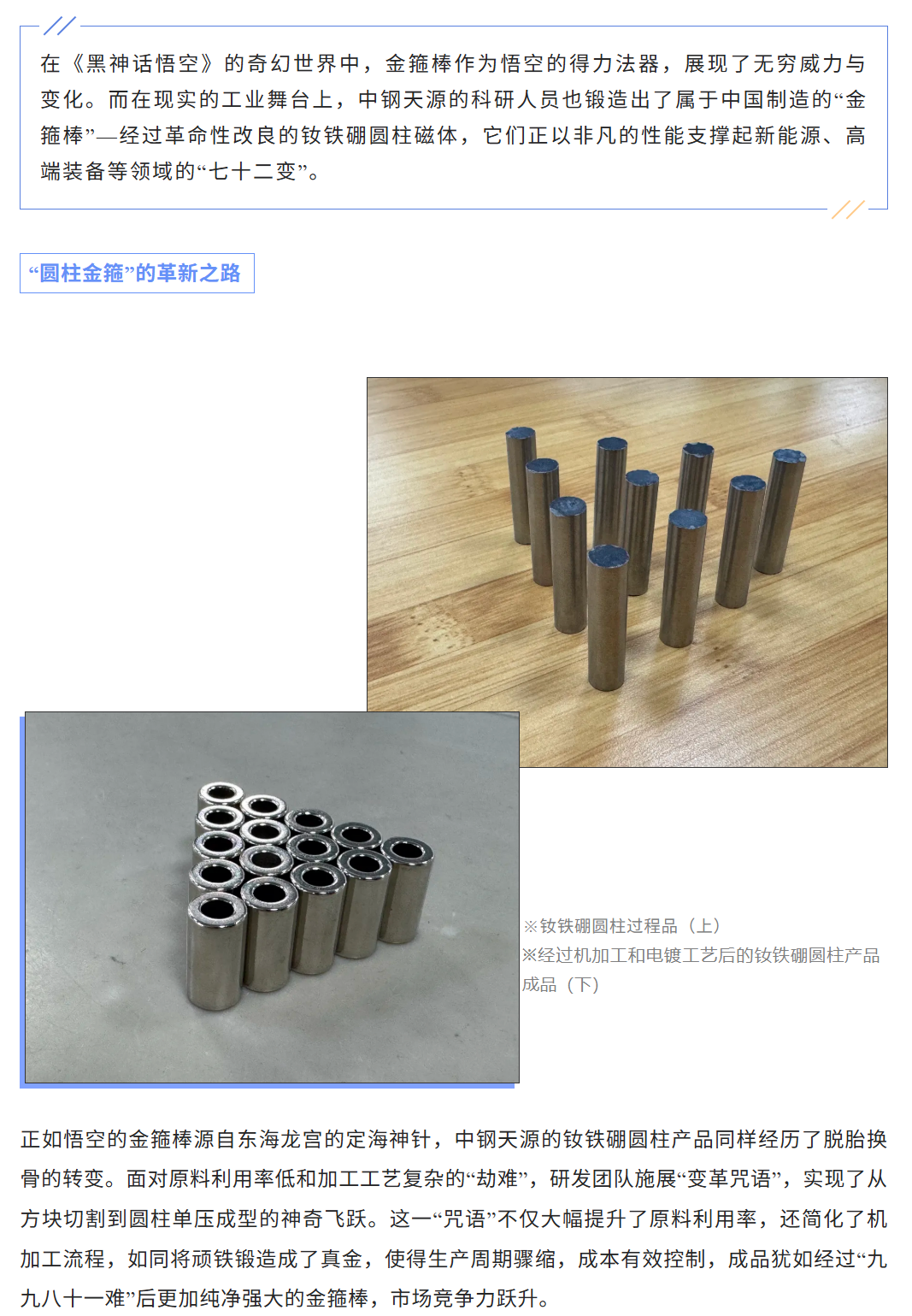 QQ截图20251020104145.png