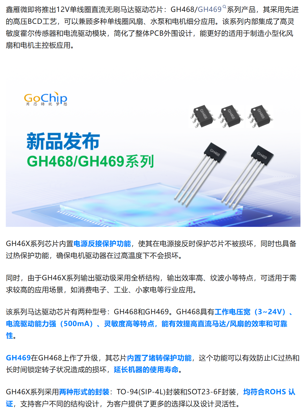 QQ截图20251020160116.png