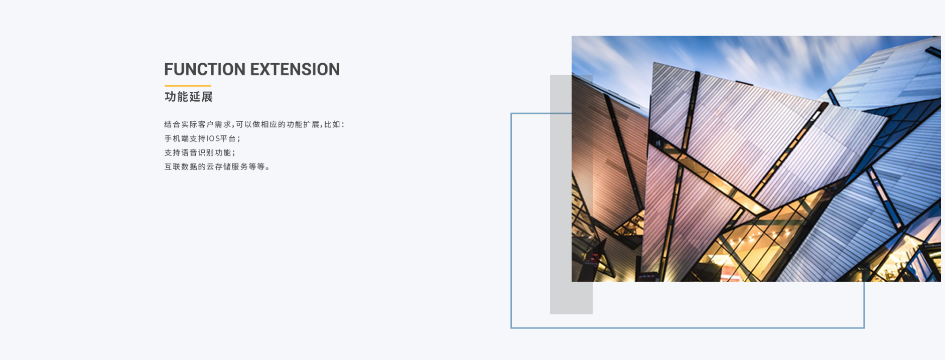 屏幕截图 2025-10-20 154846.png