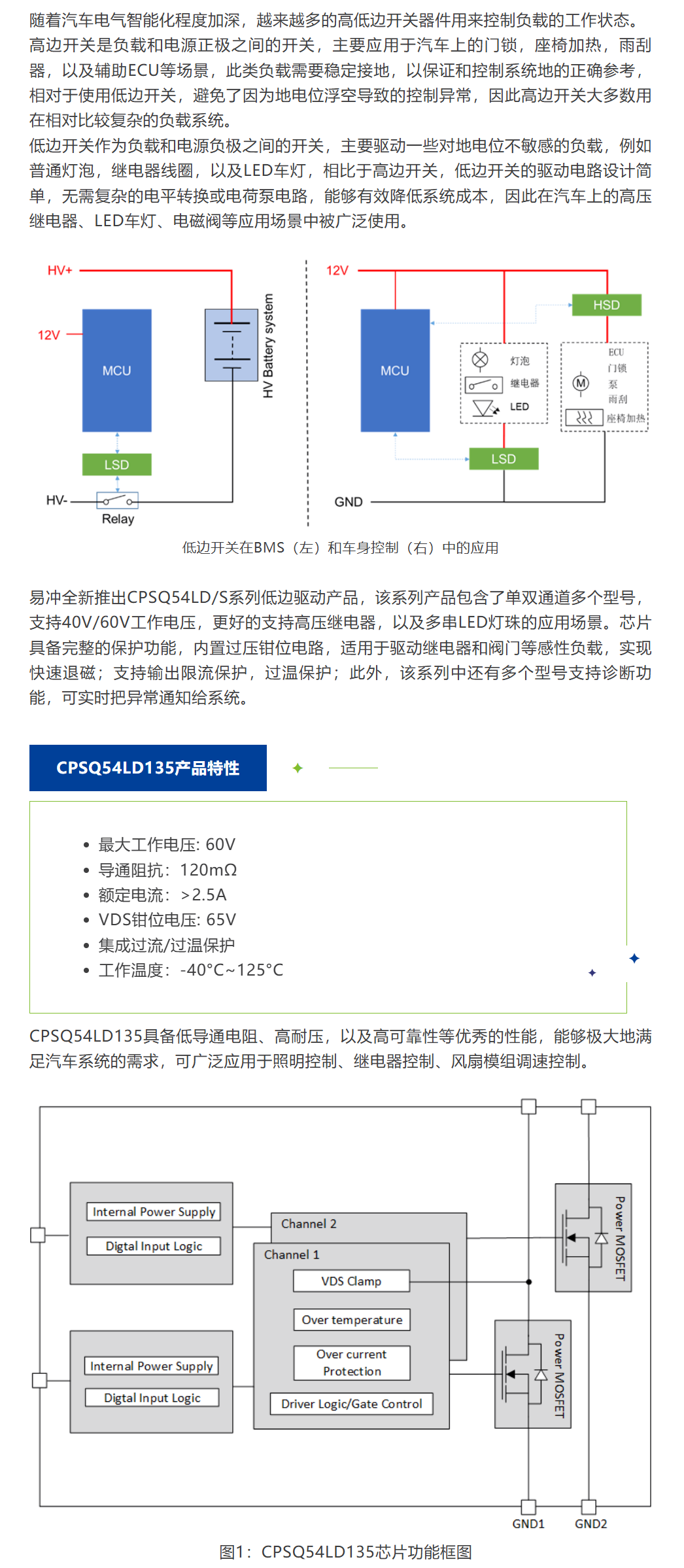 QQ截图20251021161545.png
