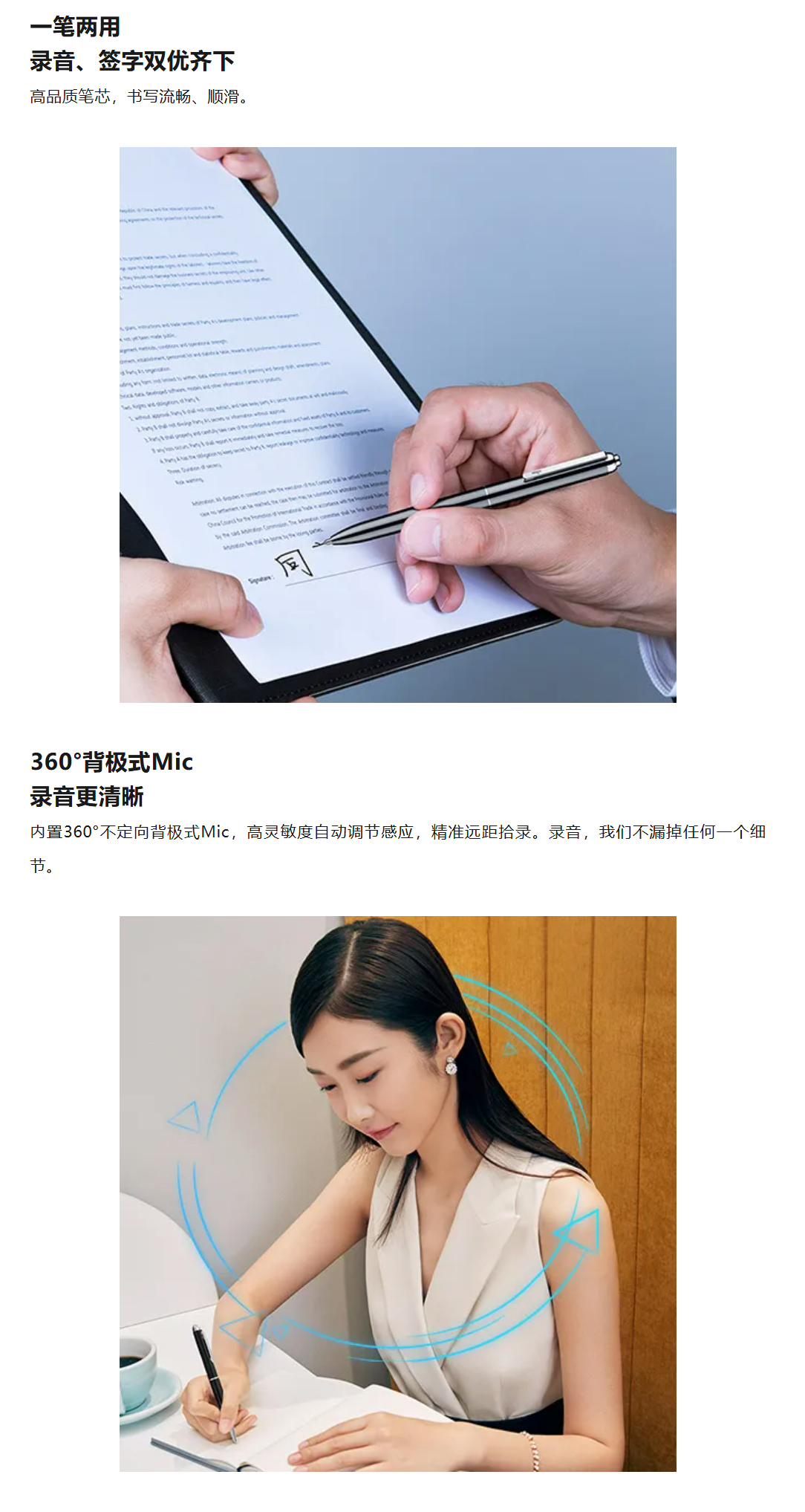 QQ截图20251021173907.png