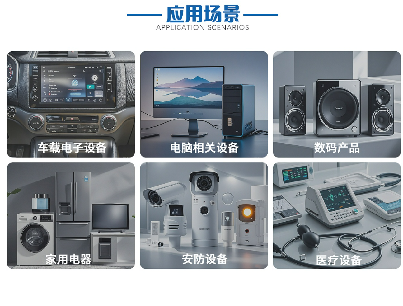 QQ截图20251021113620.png