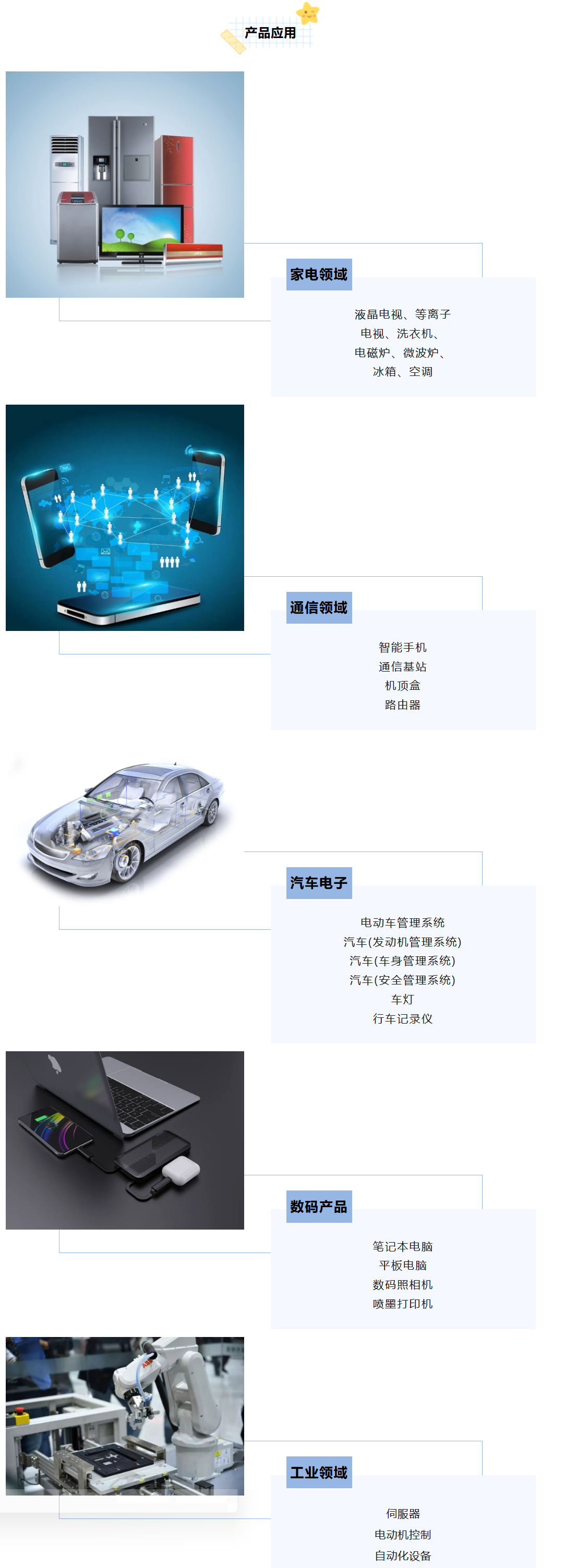 QQ截图20251021114119.png