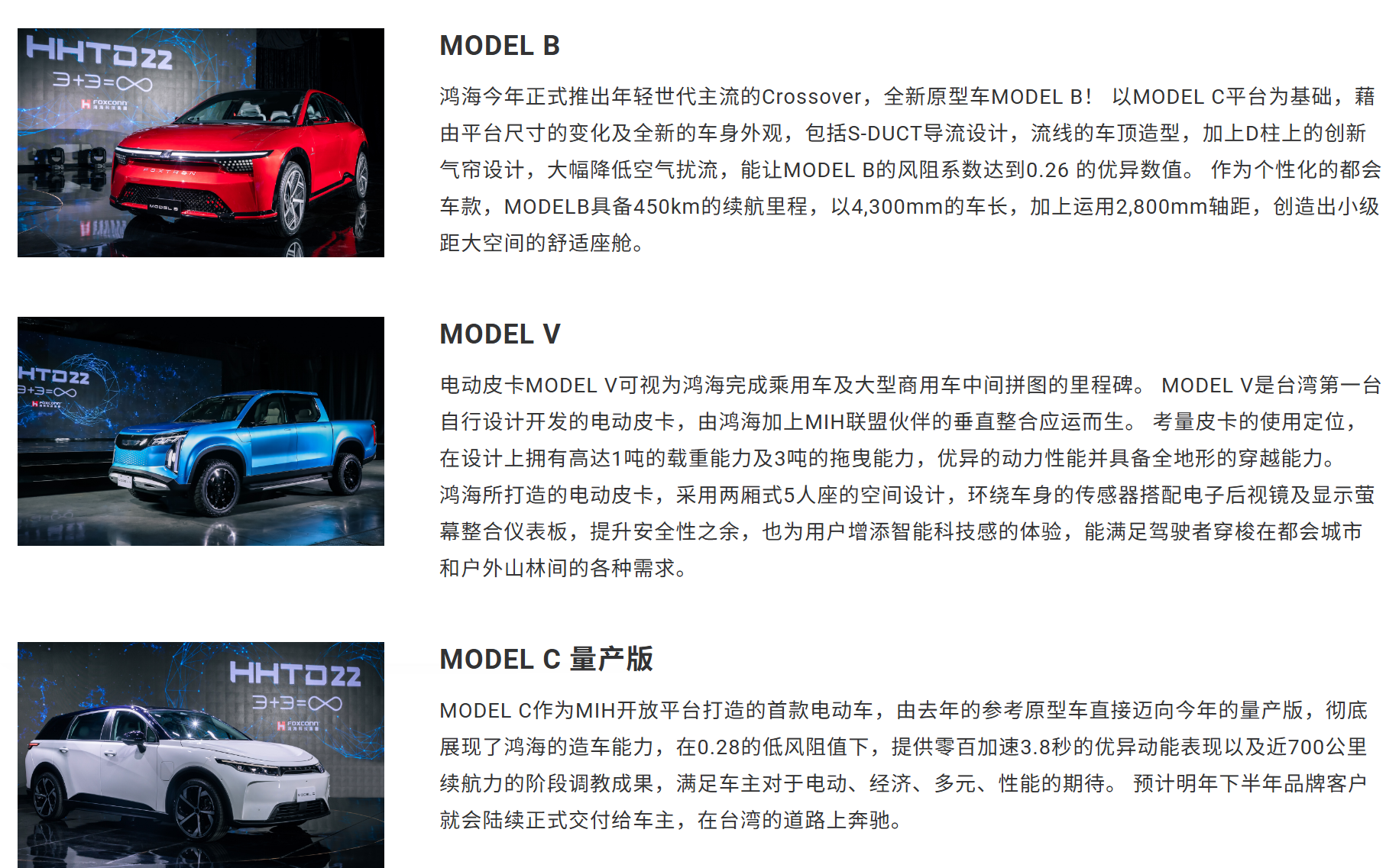 QQ截图20251021164340.png
