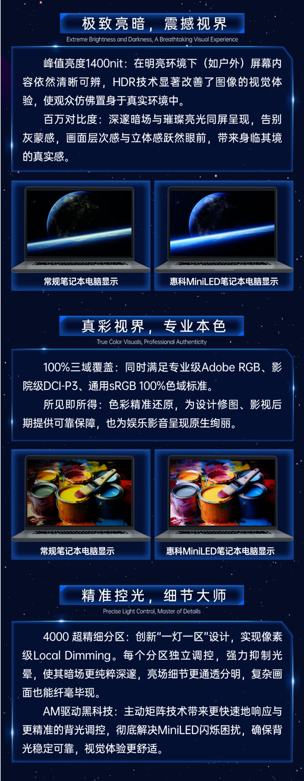 QQ截图20251021135909.png