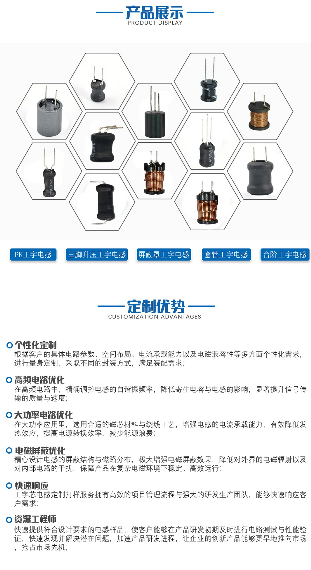 QQ截图20251021113409.png