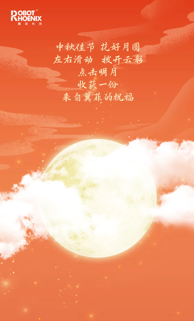 /information/images/2025/10/21/af0b205c50fc4d9aeac804a7e91022eb.png image.png