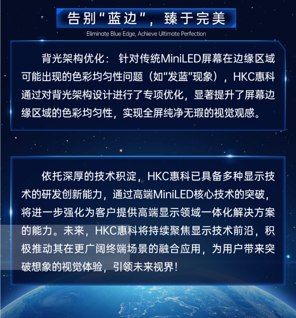 QQ截图20251021135932.png