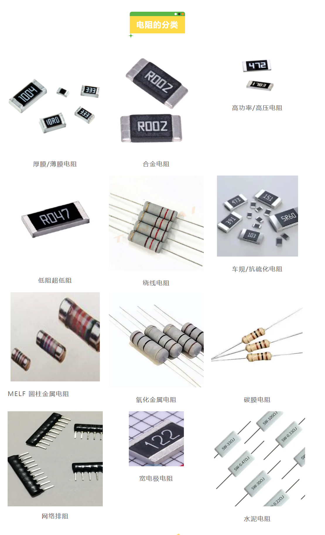 QQ截图20251021114040.png